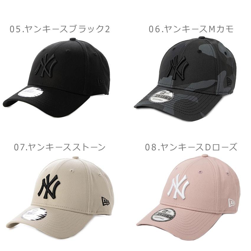 NEW ERA（ニューエラ） キャップ メンズ レディース LEAGUE ESSENTIAL