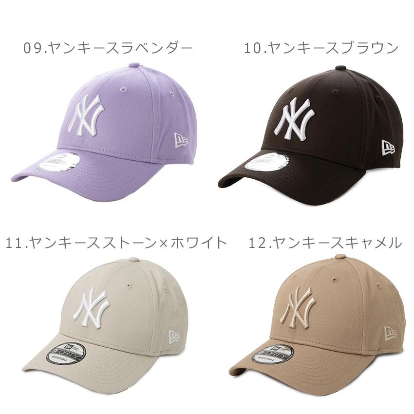 NEW ERA（ニューエラ） キャップ メンズ レディース LEAGUE ESSENTIAL
