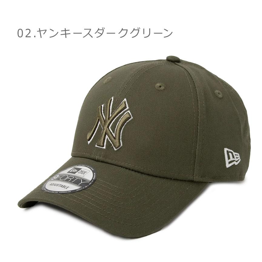 NEW ERA（ニューエラ） キャップ メンズ レディース OUTLINE 9FORTY