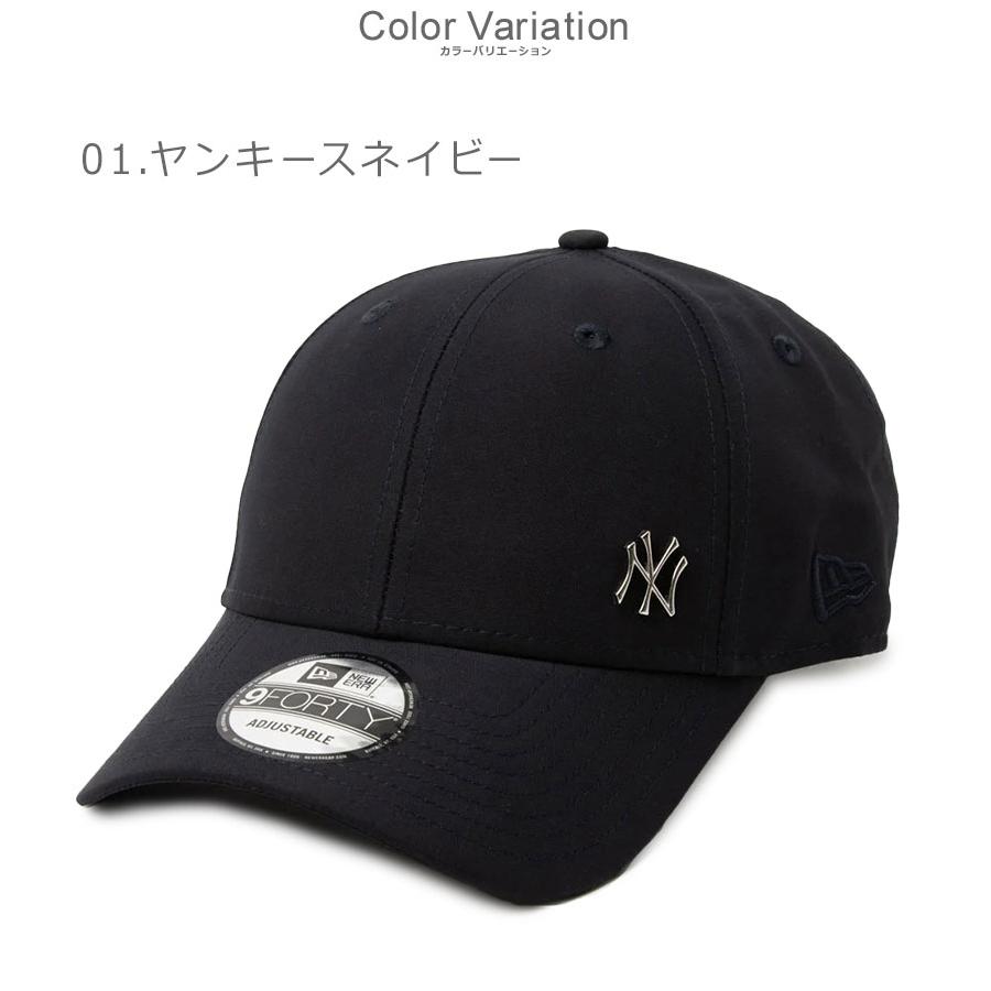NEW ERA（ニューエラ） キャップ メンズ レディース FLAWLESS 9FORTY