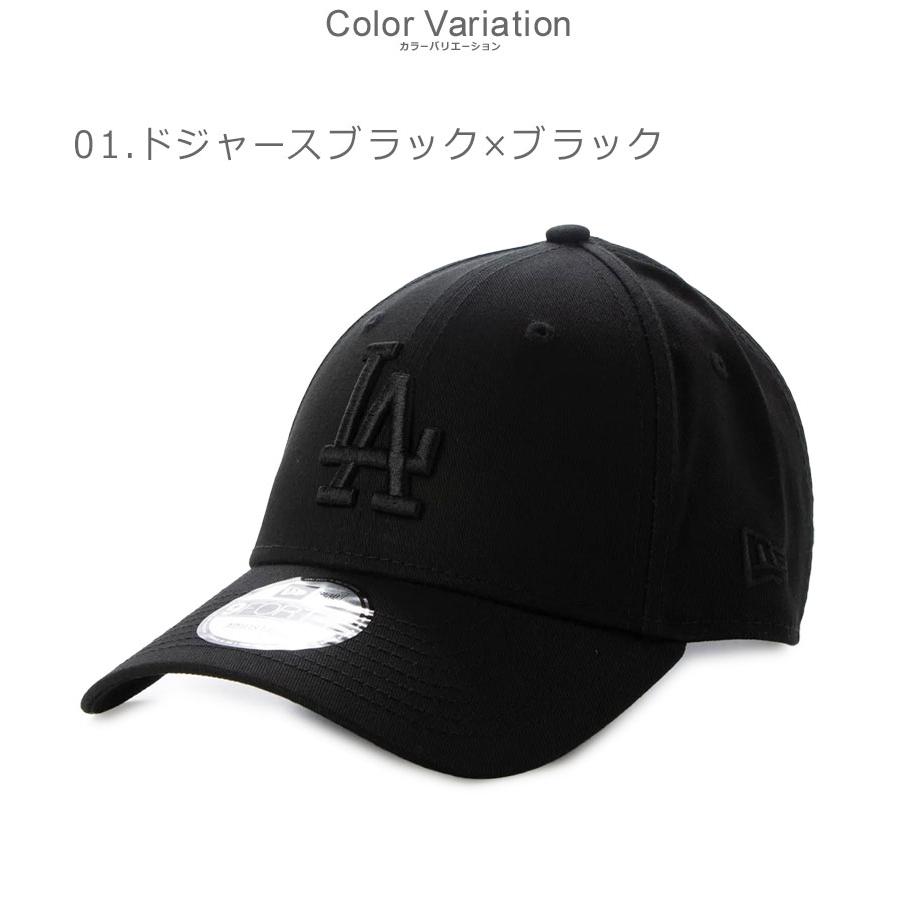 NEW ERA（ニューエラ） キャップ メンズ レディース MLB LEAGUE