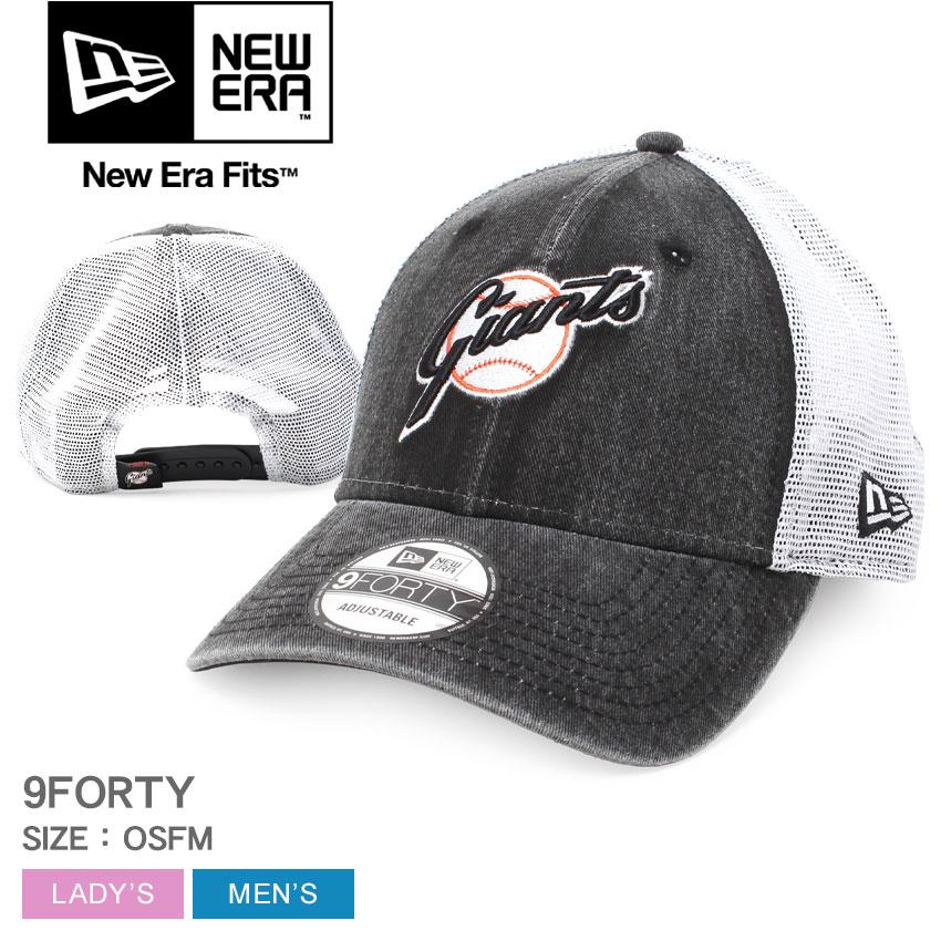 NEW ERA（ニューエラ） 帽子 メンズ レディース MLB COOPERSTOWN