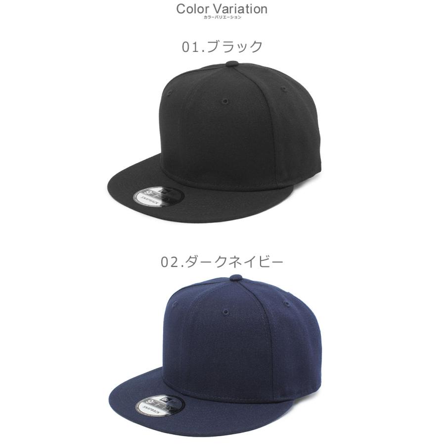 ニューエラ 帽子 メンズ レディース 9FIFTY スタンダードフィット