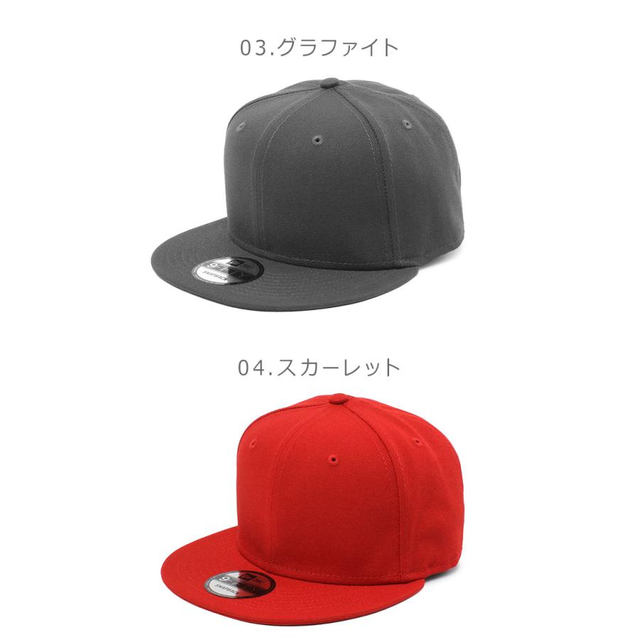 ニューエラ 帽子 メンズ レディース 9FIFTY スタンダードフィット