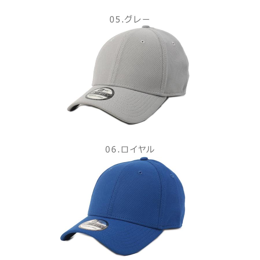 ニューエラ 帽子 メンズ レディース 39THIRTY ダイヤモンドエラ
