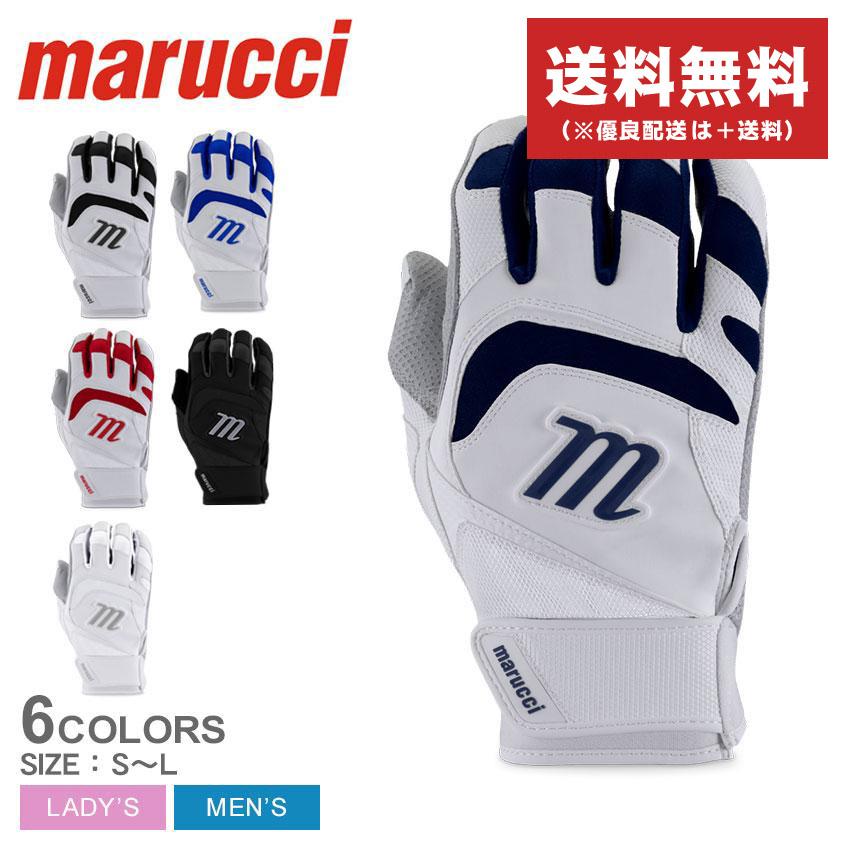 marucci（マルーチ） バッティンググローブ メンズ レディース