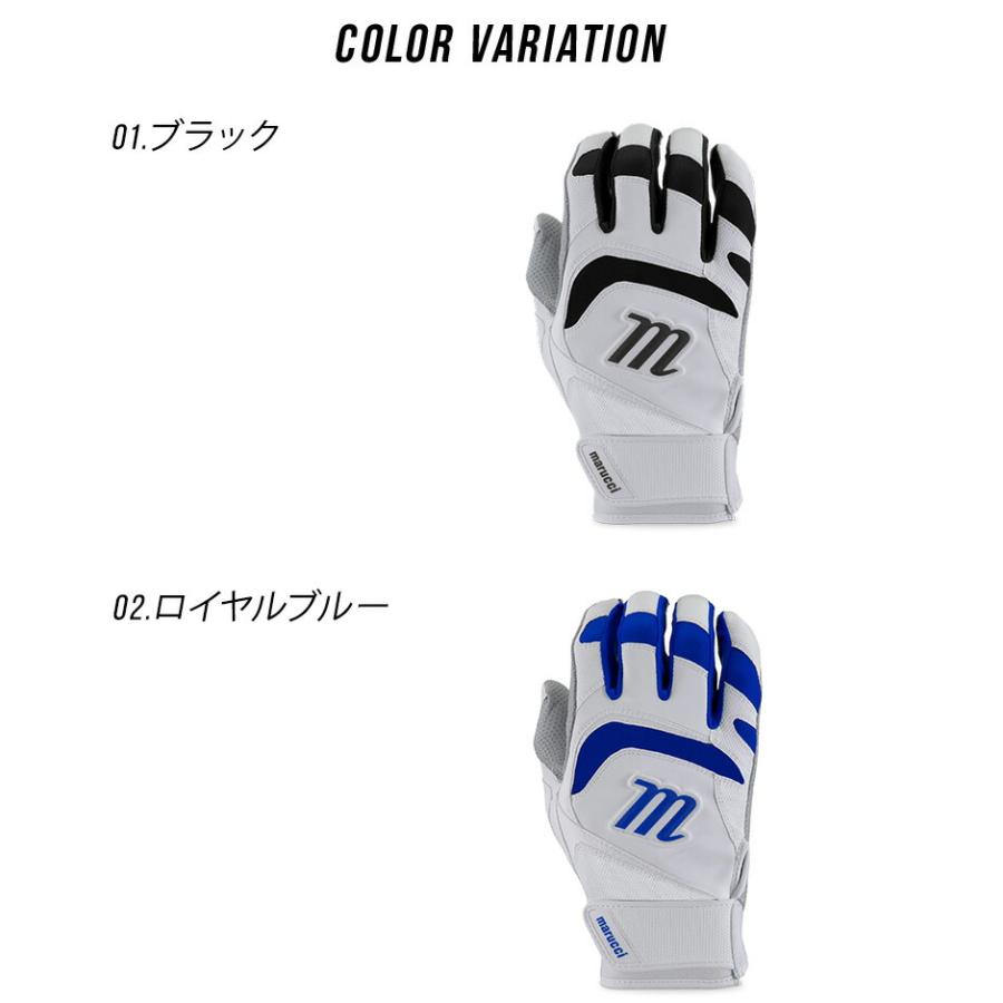 marucci（マルーチ） バッティンググローブ メンズ レディース