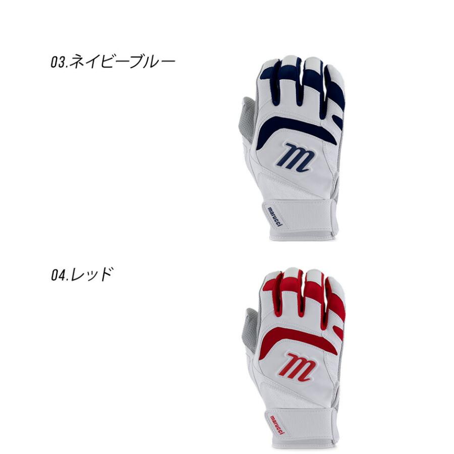 marucci（マルーチ） 送料無料 バッティンググローブ メンズ