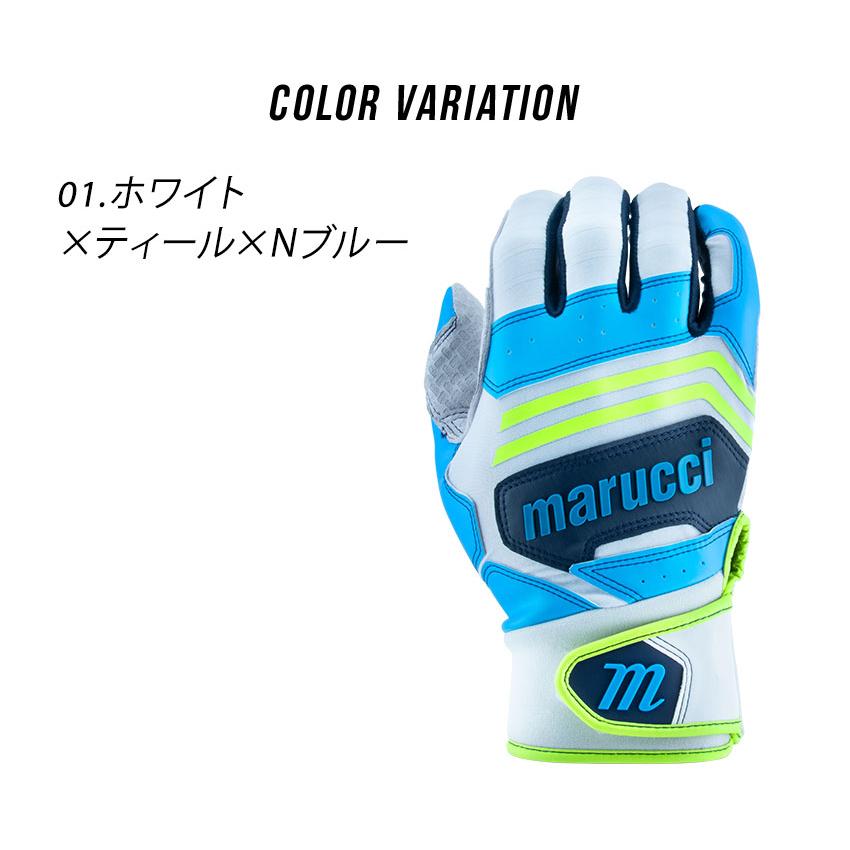 marucci（マルーチ） バッティンググローブ 大人 一般 FUZN PRO