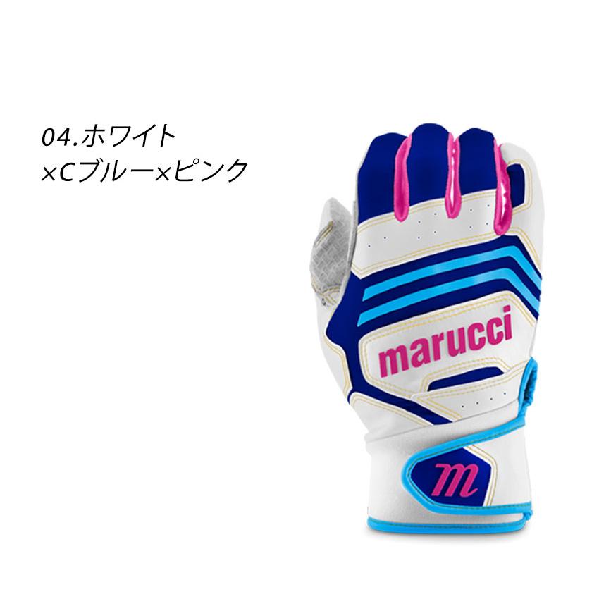 marucci マルーチ バッティンググローブ 大人 一般 FUZN PRO