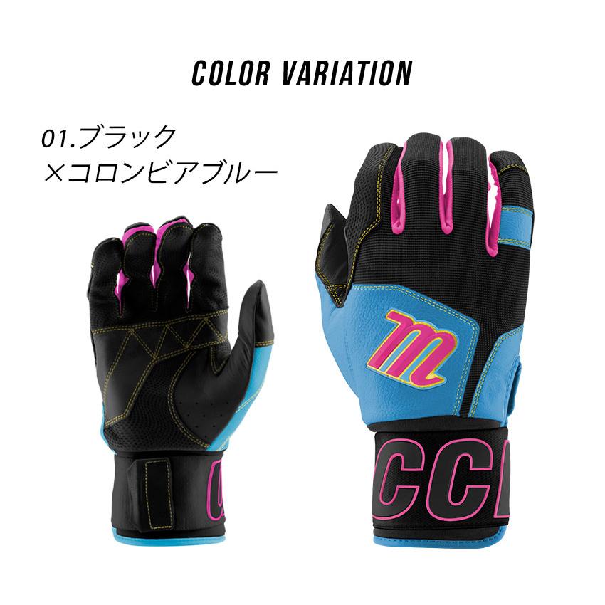 marucci（マルーチ） バッティンググローブ 大人 一般 ブラックスミス