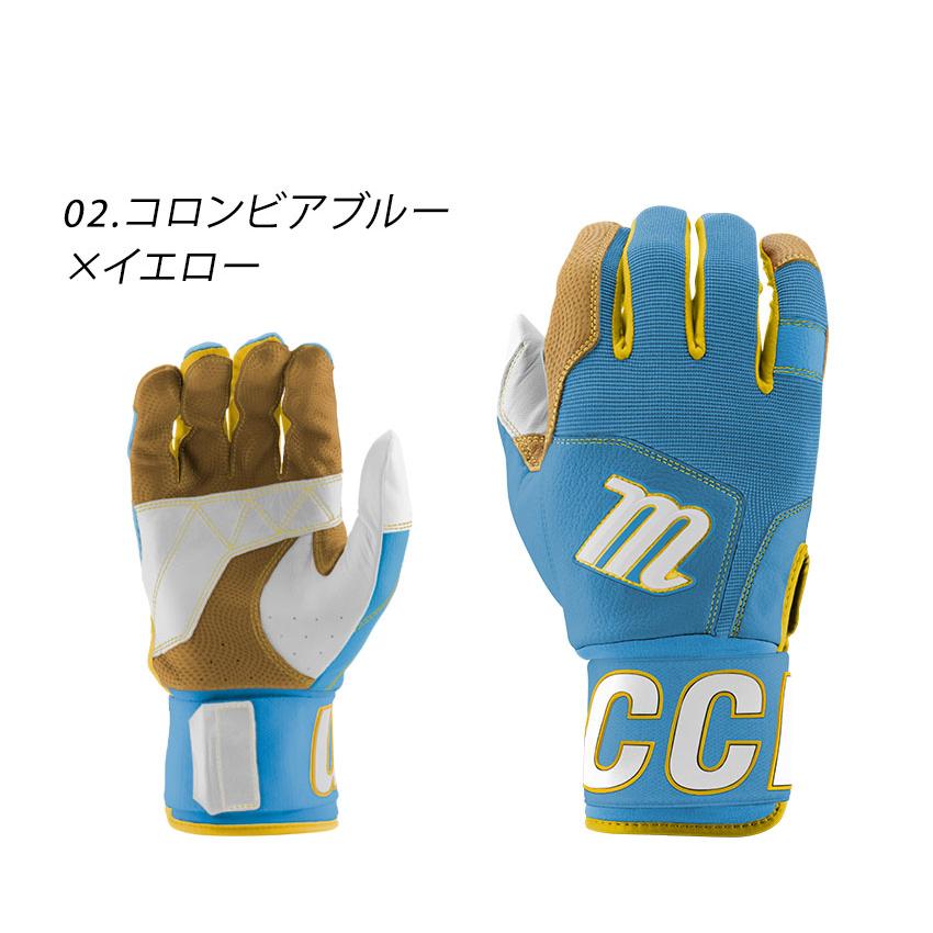 marucci（マルーチ） バッティンググローブ 大人 一般 ブラックスミス