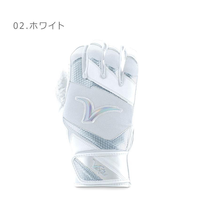 Victus ヴィクタス グローブ ユニセックス DEBUT 3.0 Victus ヴィクタス グローブ ユニセックス DEBUT 3.0