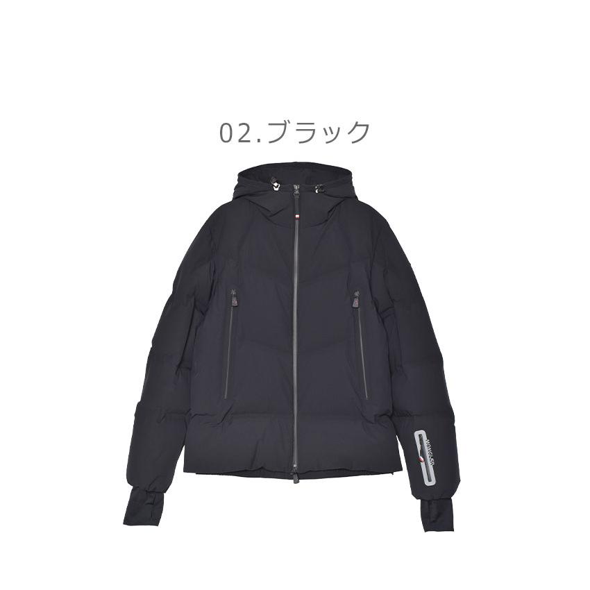 MONCLER（モンクレール） ダウンジャケット メンズ Angren ダウン