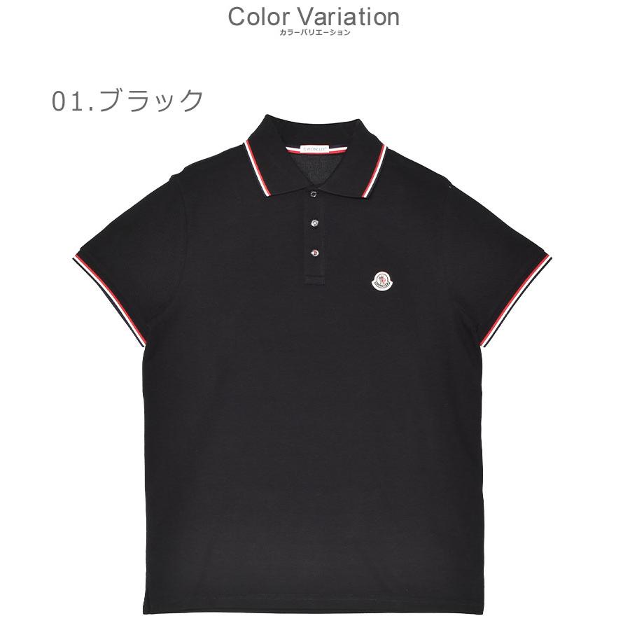 モンクレール ポロシャツ メンズ SS POLO MONCLER K20918A7030084556 ブラック 黒 ネイビー 紺 半袖 シャツ ブランド 爆買|slz|の画像