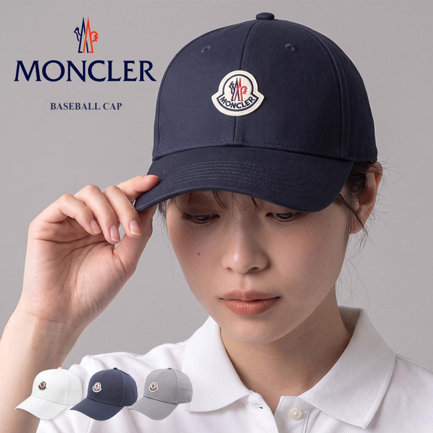 【未使用品】MONCLER モンクレール キャップ 帽子 メンズ レディース MONCLER（モンクレール） キャップ メンズ レディース BASEBALL CAP