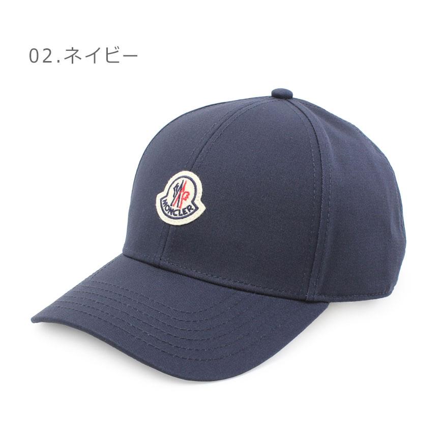 MONCLER（モンクレール） キャップ メンズ レディース BASEBALL CAP