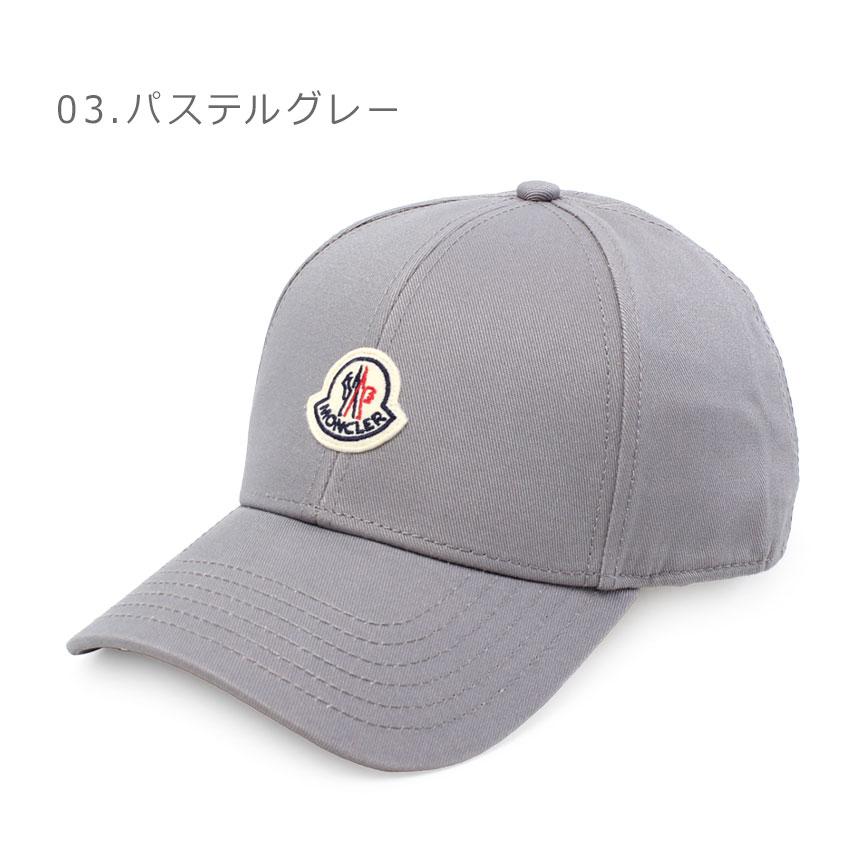 MONCLER（モンクレール） キャップ メンズ レディース BASEBALL CAP