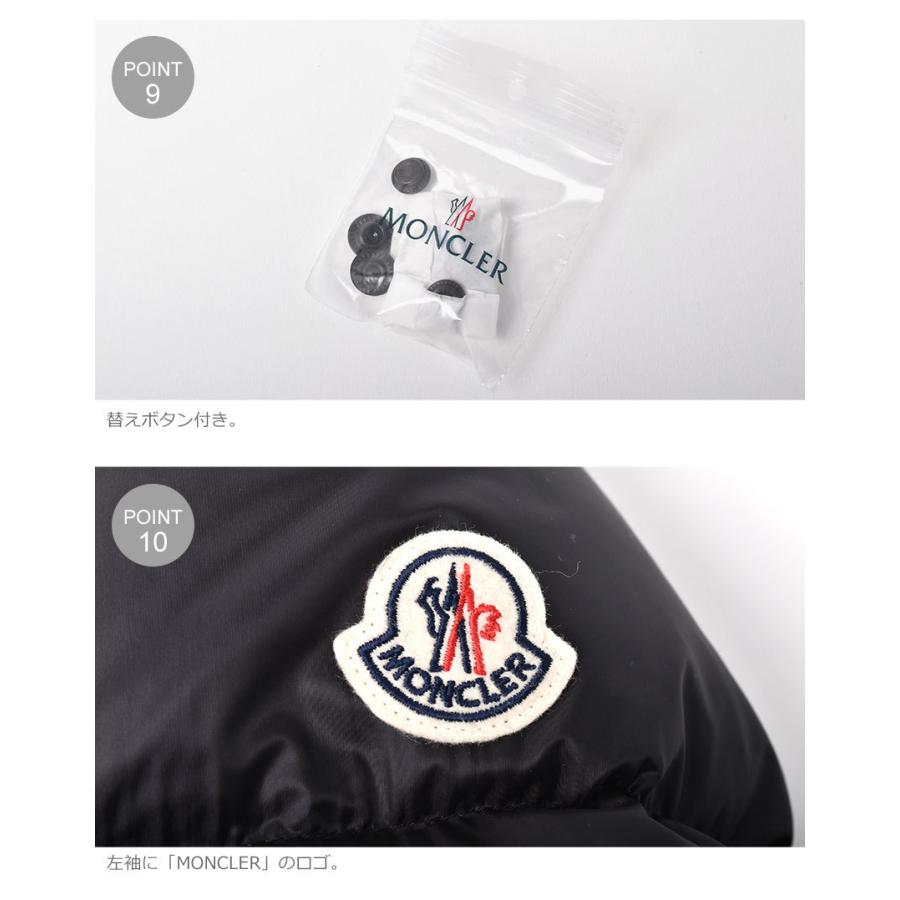 正規品 送料無料 モンクレール ダウンジャケット メンズ FAIVELEY GIUBBOTTO MONCLER E2 091 4132685 53334 黒 海外正規品 新品 未使用 【BC1923133381】(70227円)