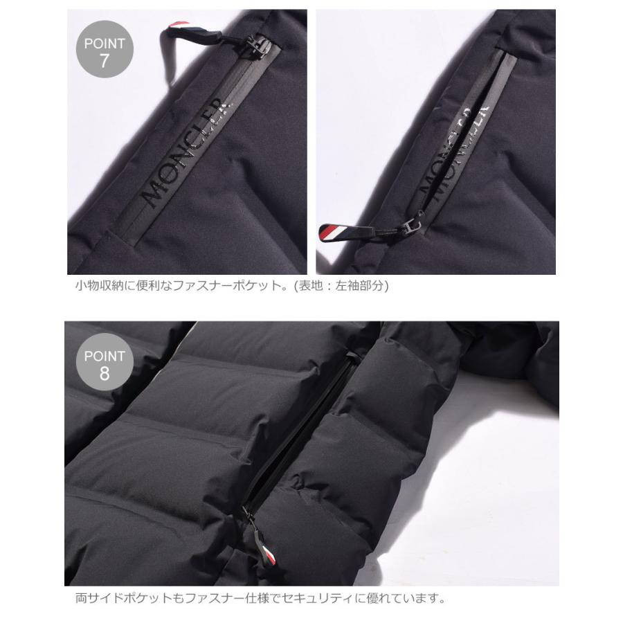 MONCLER 送料無料 モンクレール ダウンジャケット メンズ LAGORAI 