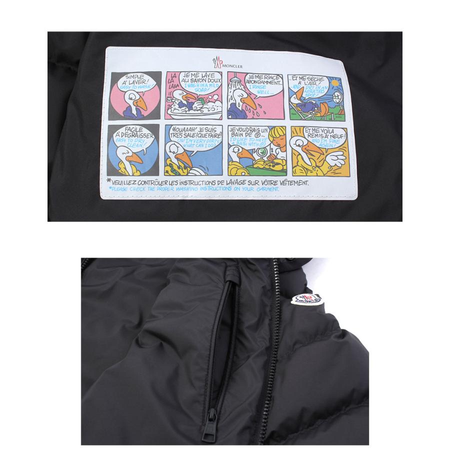 MONCLER（モンクレール） ダウンジャケット メンズ Montbrocq ショート