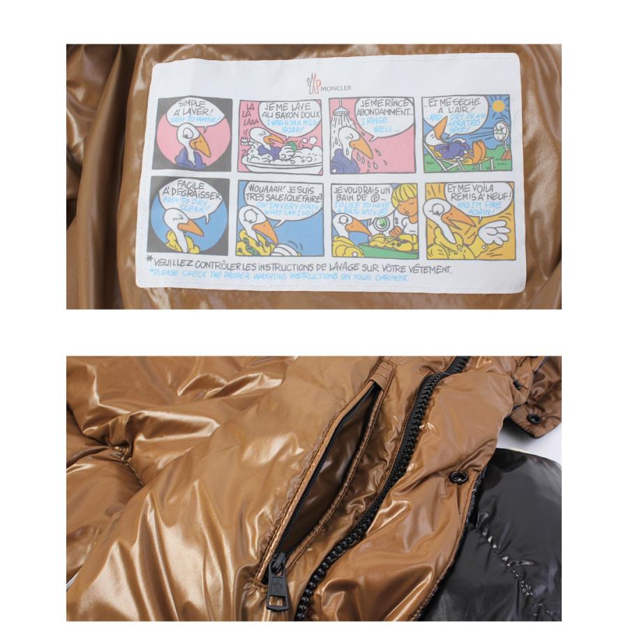 美品MONCLER ダウンジャケット MONCLER（モンクレール） ダウンジャケット メンズ Paranaショート