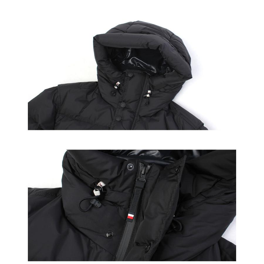 MONCLER（モンクレール） ダウンジャケット メンズ Kasanka ダウン