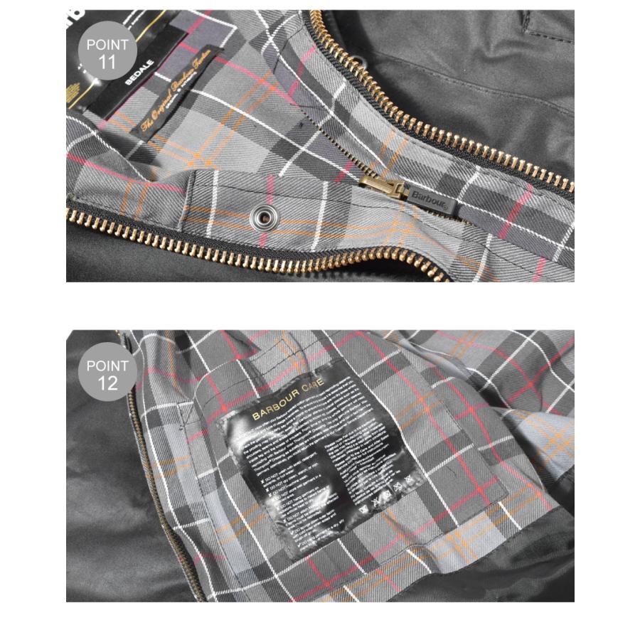 バブアー オイルドジャケット メンズ ビデイル ワックス ジャケット BARBOUR MWX0018 ブラック 黒 ブラウン 茶 バーブァー 長袖の画像