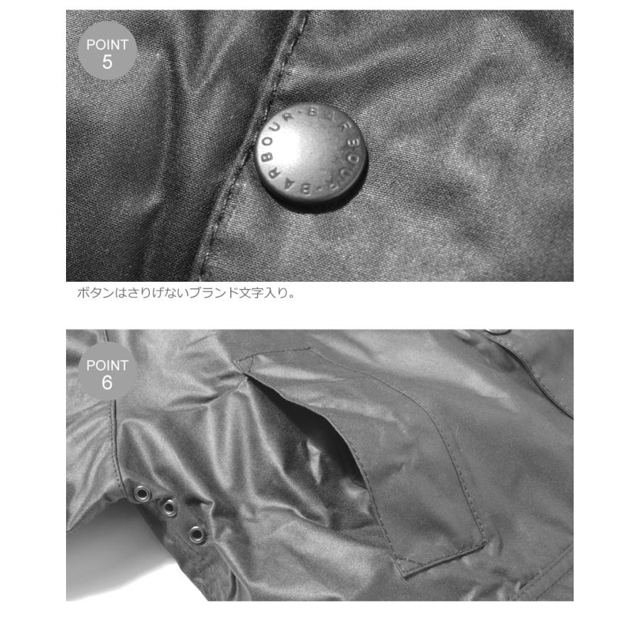 バブアー オイルドジャケット メンズ ビデイル ワックス ジャケット BARBOUR MWX0018 ブラック 黒 ブラウン 茶 バーブァー 長袖の画像