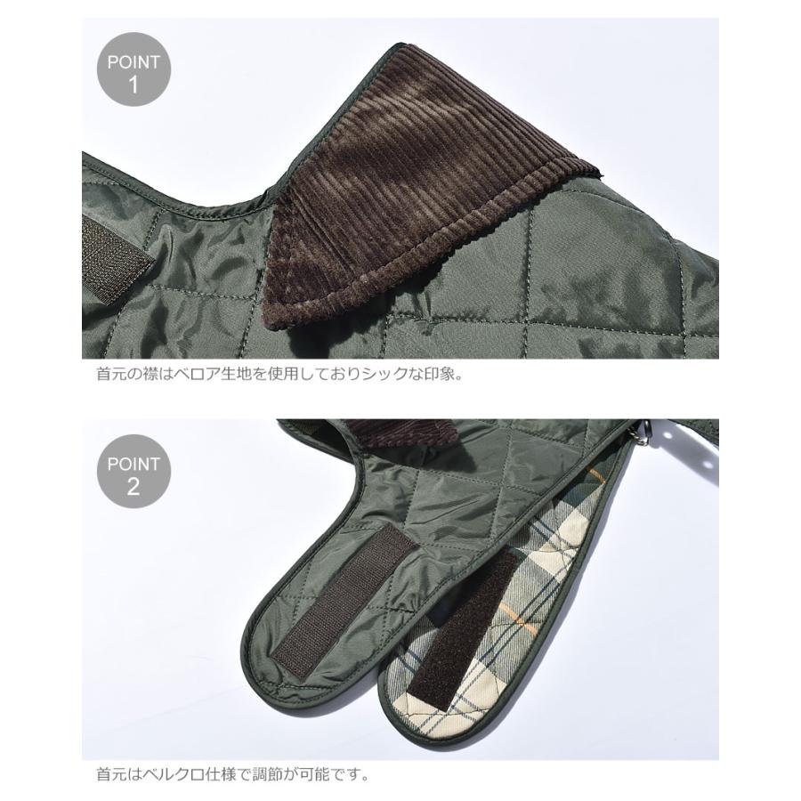 バブアー 犬用コート キルティング ドッグコート BARBOUR DCO0004  カーキ 犬 犬用 バーブァー ブランド カジュアルの画像
