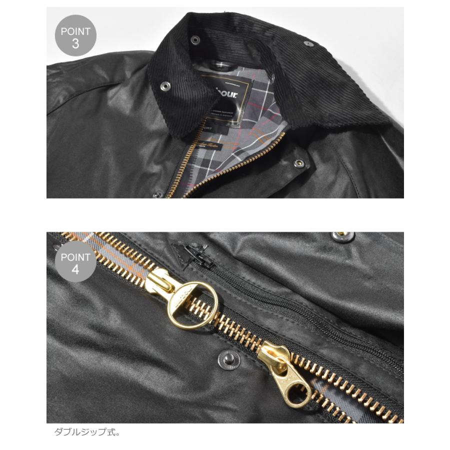 Barbour（バブアー） オイルドジャケット メンズ ビューフォート