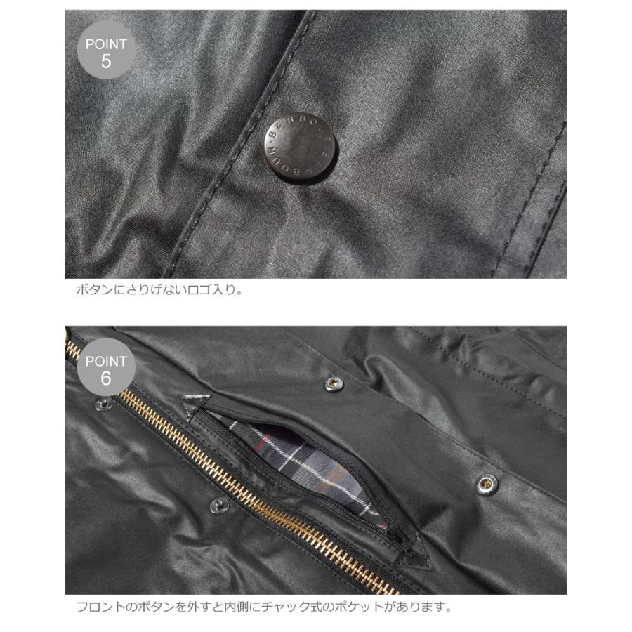 Barbour（バブアー） オイルドジャケット メンズ ビューフォート