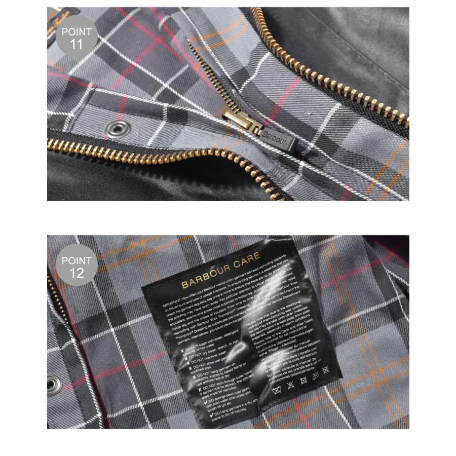 バブアー オイルドジャケット メンズ ビューフォート ジャケット BARBOUR MWX0017 ブラック 黒 ネイビー 紺 バーブァー ウェアの画像