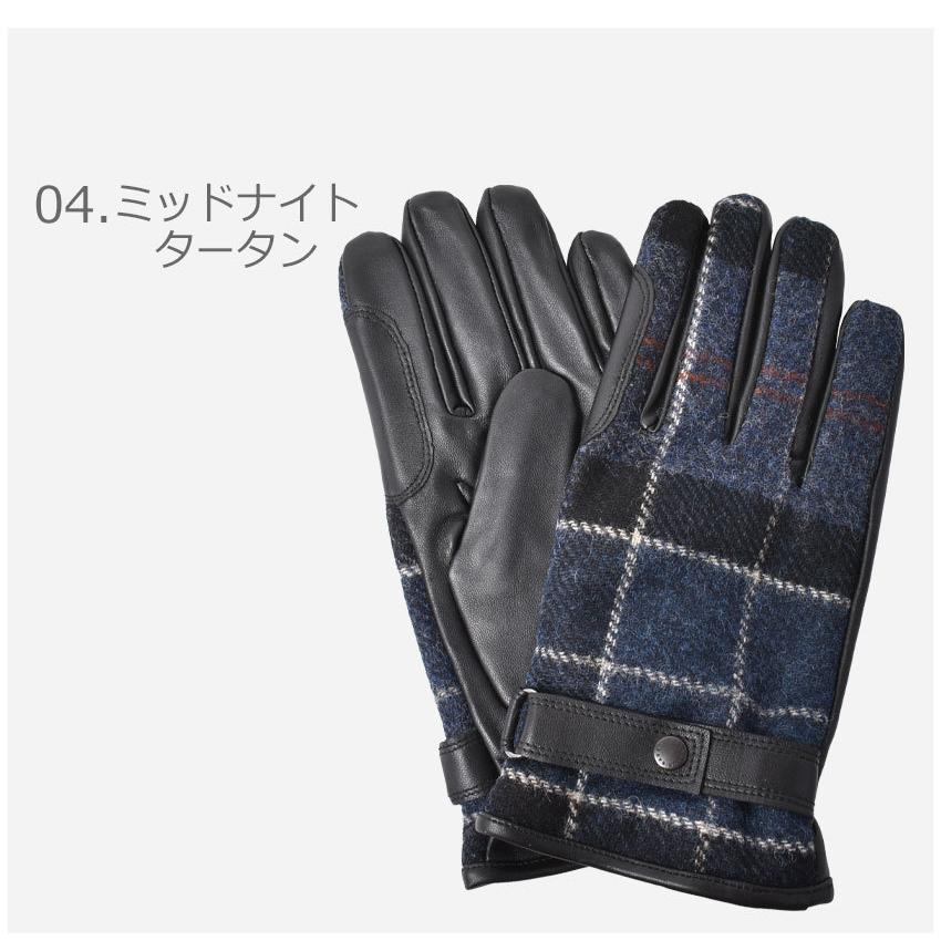 （ゆうパケット可） バブアー 手袋 メンズ ニューブロー タータングローブ BARBOUR MGL0051 ブラック 黒 グレー グリーン ブルー バーブァー 上品｜z-craft｜09