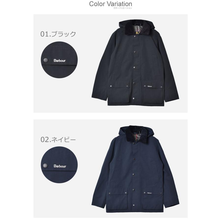 Barbour（バブアー） 送料無料 ジャケット メンズ ウォータプルーフ