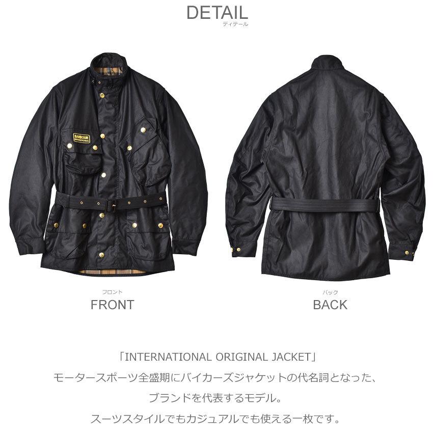 Barbour（バブアー） アウター メンズ インターナショナル オリジナル