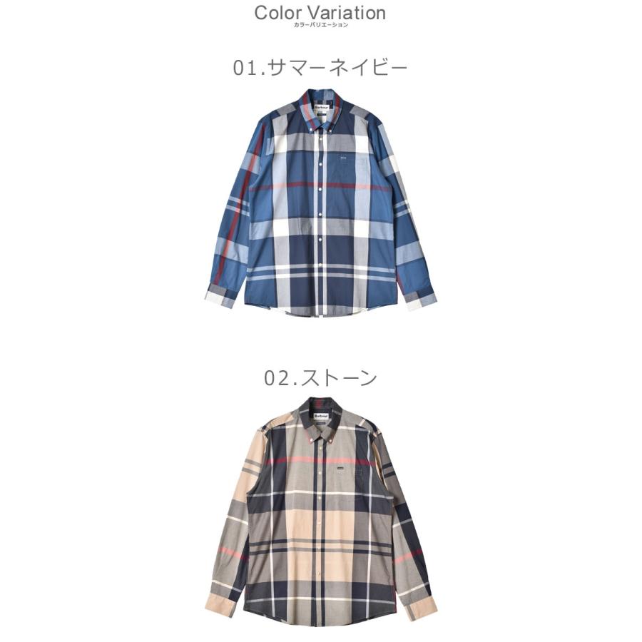 Barbour（バブアー） 長袖シャツ メンズ ハリステイラーシャツ BARBOUR