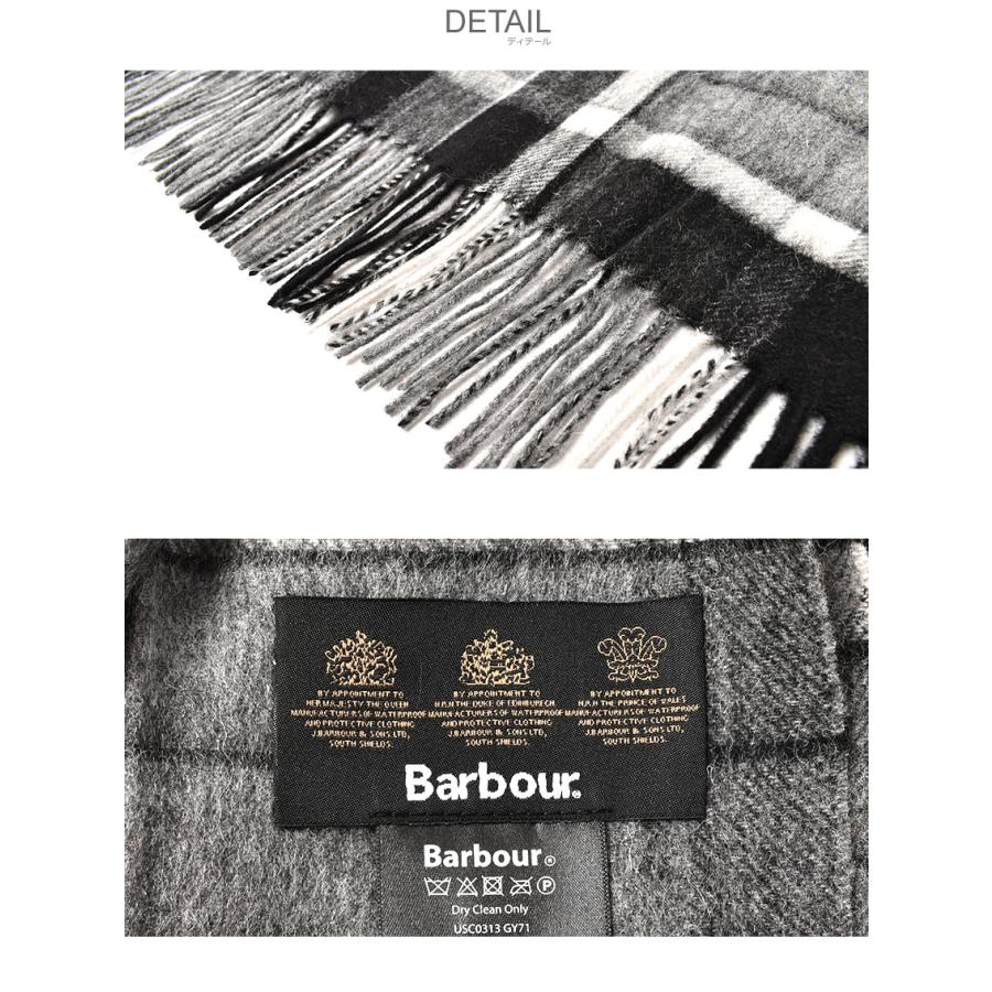 Barbour（バブアー） （ネコポス配送） マフラー メンズ レディース