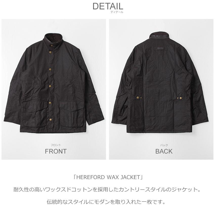 Barbour SALE 送料無料 バブアー ジャケット メンズ ヘレフォード 