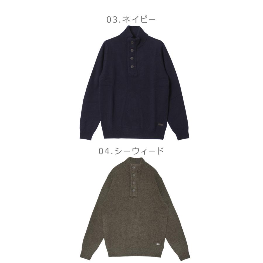 Barbour バブアー Barbour（バブアー） セーター メンズ エッセンシャル パッチ ハーフ