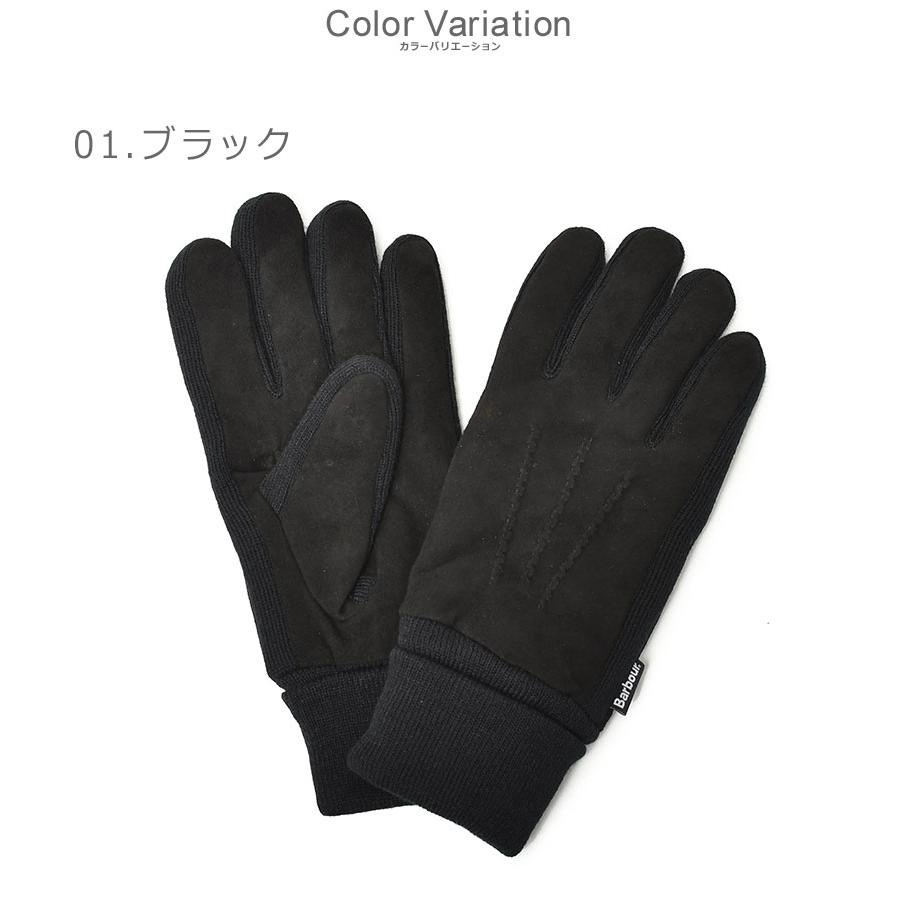 Barbour 防水キルティング手袋 ブラック バブアー L Barbour（バブアー） ハーカー ウォータープルーフ グローブ / メンズ