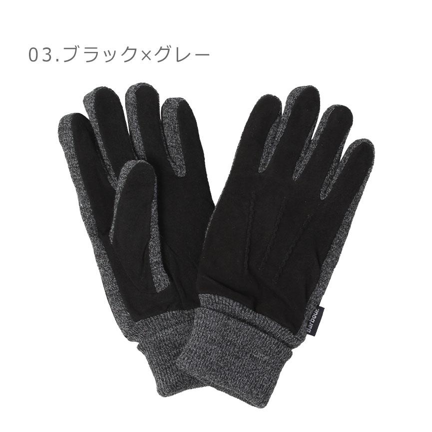 Barbour 防水キルティング手袋 ブラック バブアー L バブアー Barbour 手袋 防寒 メンズ レディース スマホ対応 防水