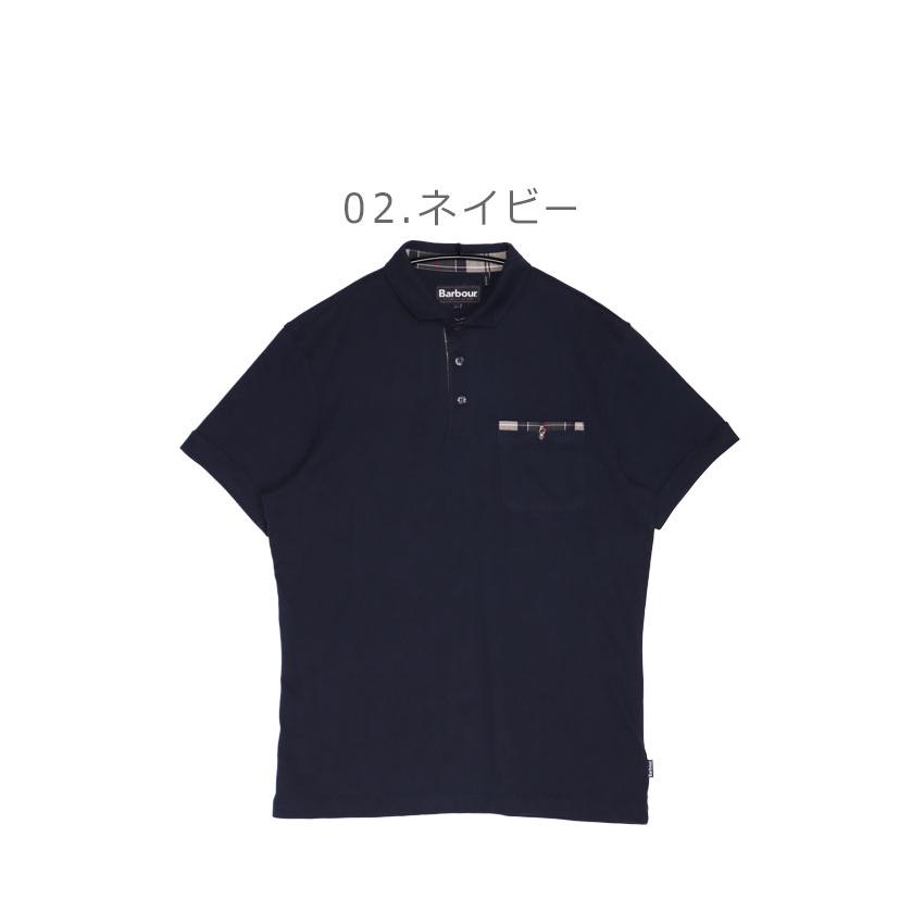 Barbour ポロシャツ　ネイビー　38 BARBOUR / バブアー】 ヘクサム オーバーサイズ ポロシャツ