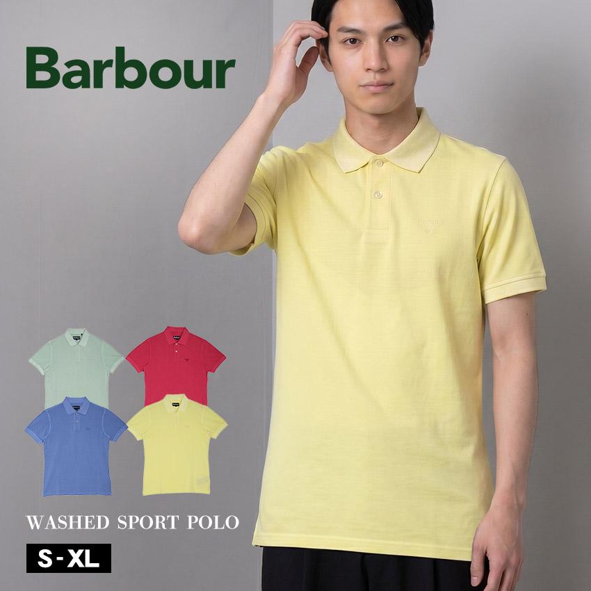 Barbour（バブアー） （ネコポス配送） ポロシャツ メンズ WASHED