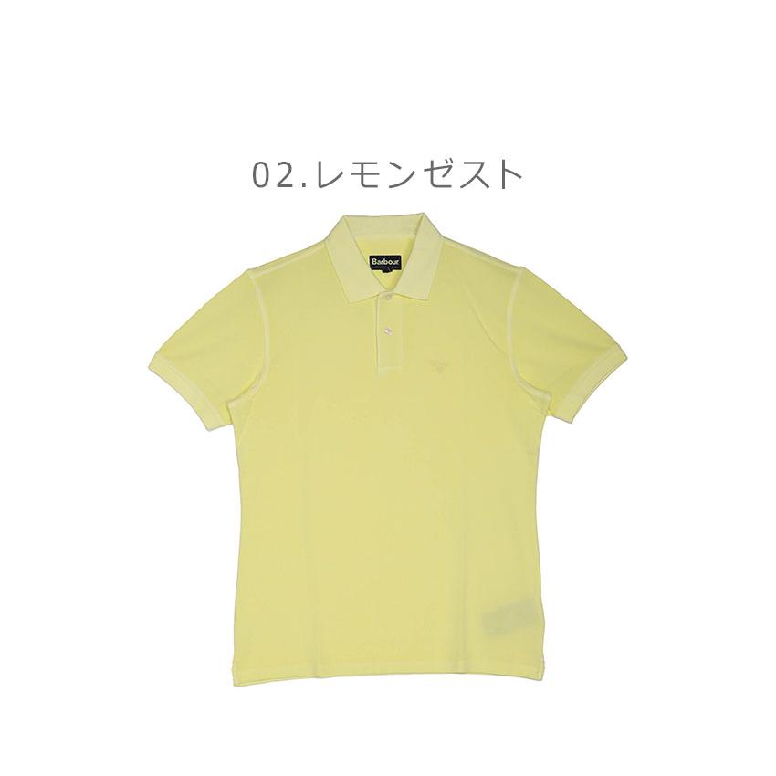 Barbour（バブアー） （ネコポス配送） ポロシャツ メンズ WASHED