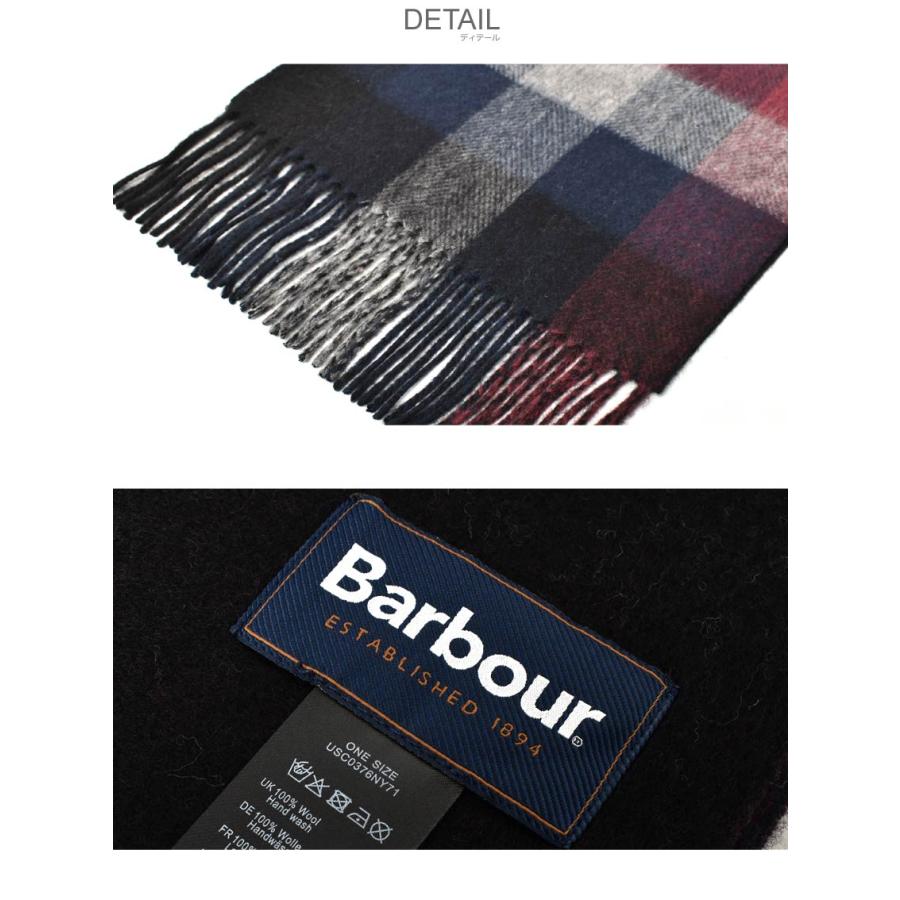 送料無料 バブアー スカーフ メンズ レディース ラグース スカーフ BARBOUR USC0376 ネイビー レッド マフラー ブロックチェック 無地｜z-craft｜06