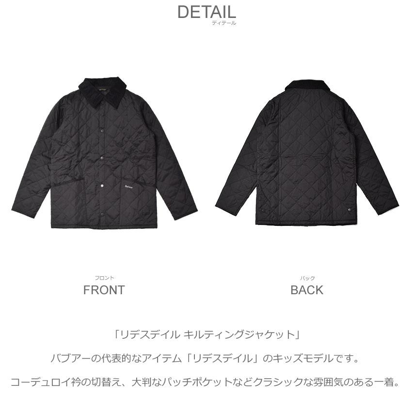 Barbour バブアー ジャケット レディース キッズ ジュニア 子供 Barbour バブアー ジャケット レディース キッズ ジュニア 子供