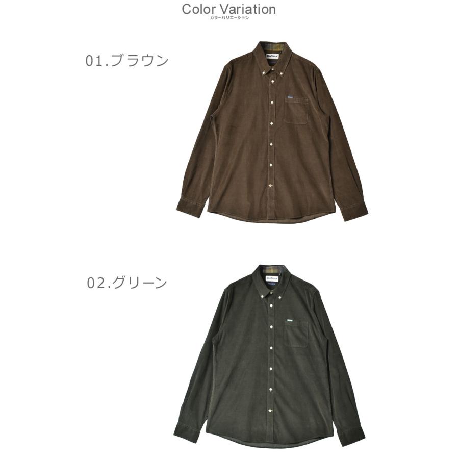 Barbour バブアー カジュアルシャツ メンズ ラムジー テーラード