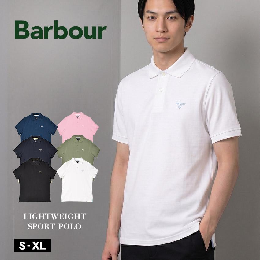 Barbour（バブアー） （ネコポス配送） 半袖ポロシャツ メンズ