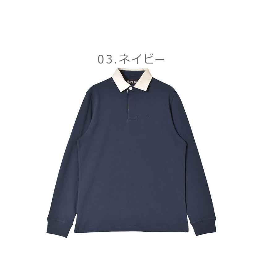 Barbour（バブアー） ラグビーシャツ メンズ HOWTOWN RUGBY SHIRT